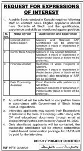 Public Sector Project Karachi Jobs 2023 For Data Analyst
