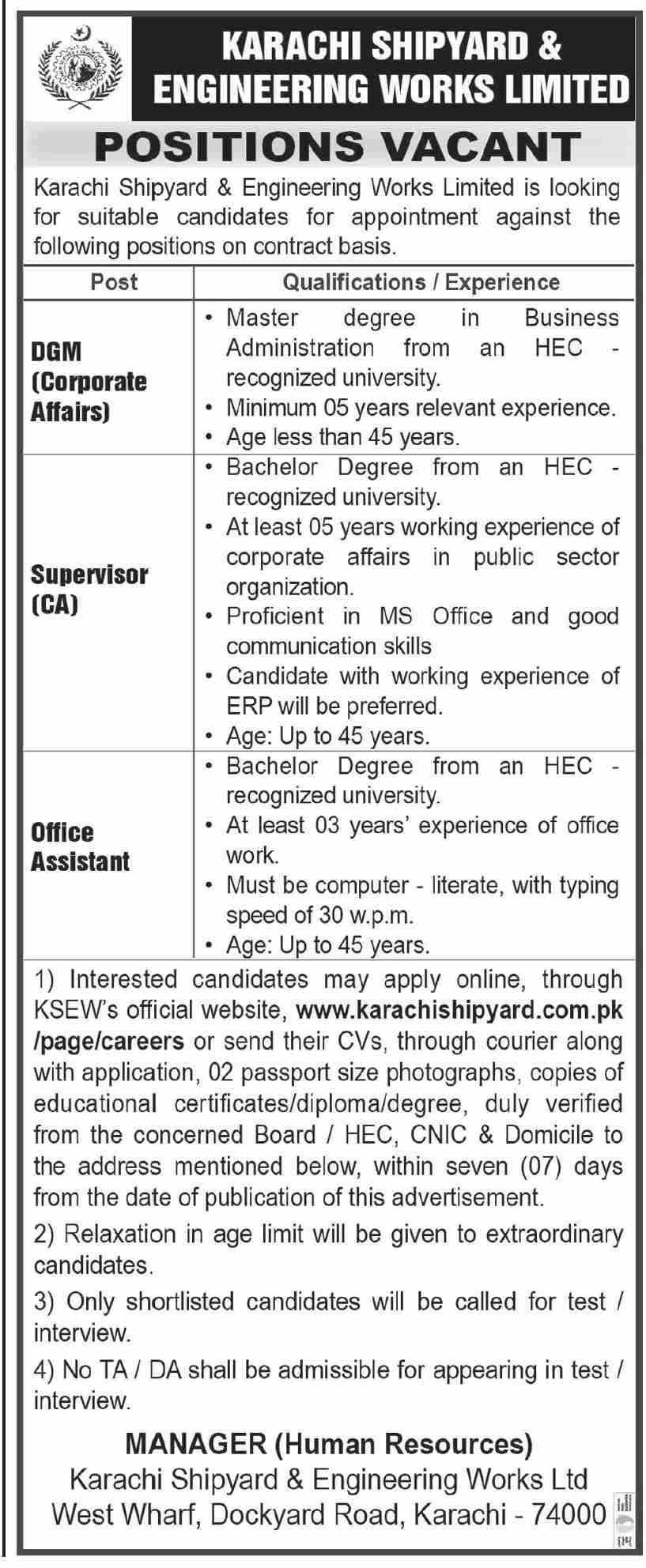 Karachi Shipyard & Engineering Works (KSEW) Job Opportunities 2023 - کراچی شپ یارڈ