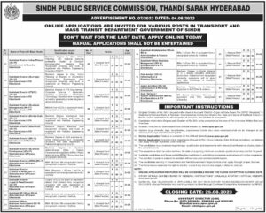 Jobs Advertisement No 7/2023 At SPSC
