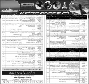 Join Pakistan Navy As Civilian Jobs 2023
